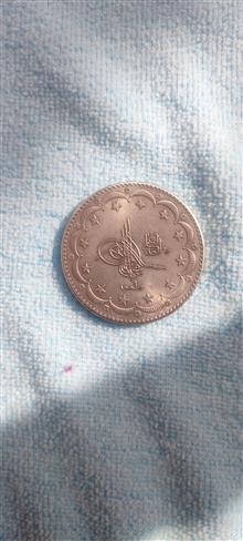سکه