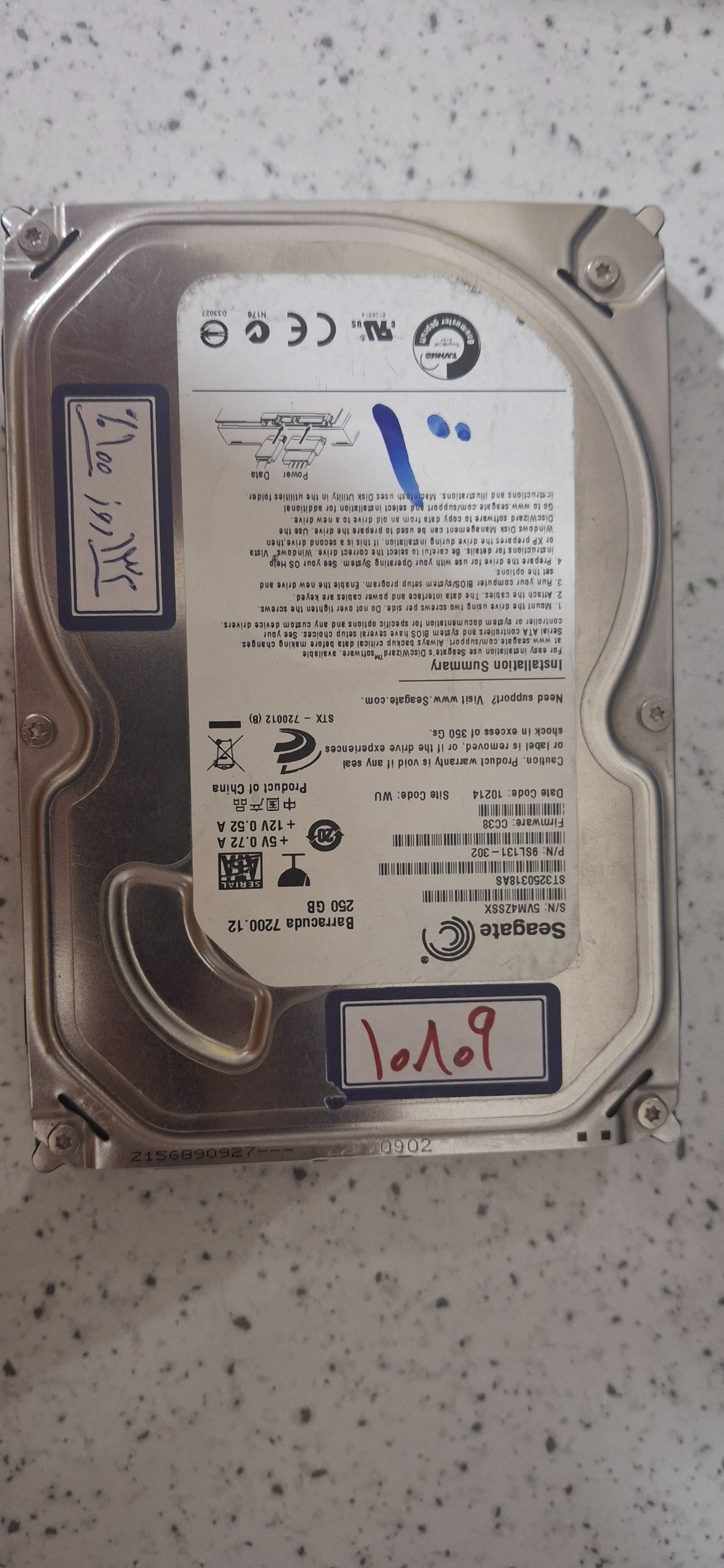 هارد 250 گیگ _ سیگیت seagate