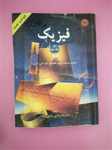متلب