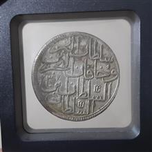 سکه