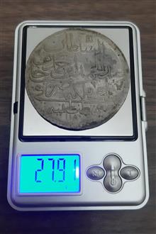 سکه