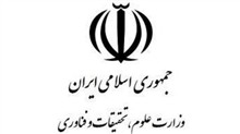 فرم