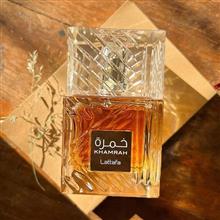 خمره