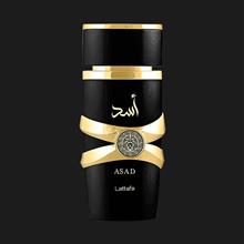 لطافه