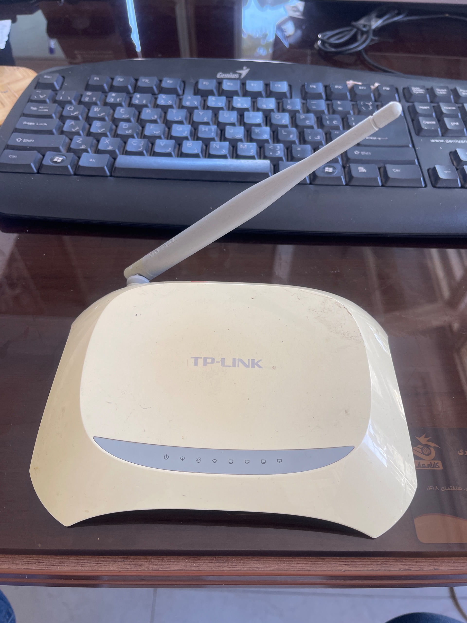 مودم ADSL2 وایرلس TP-Link مدل TD-W8901N