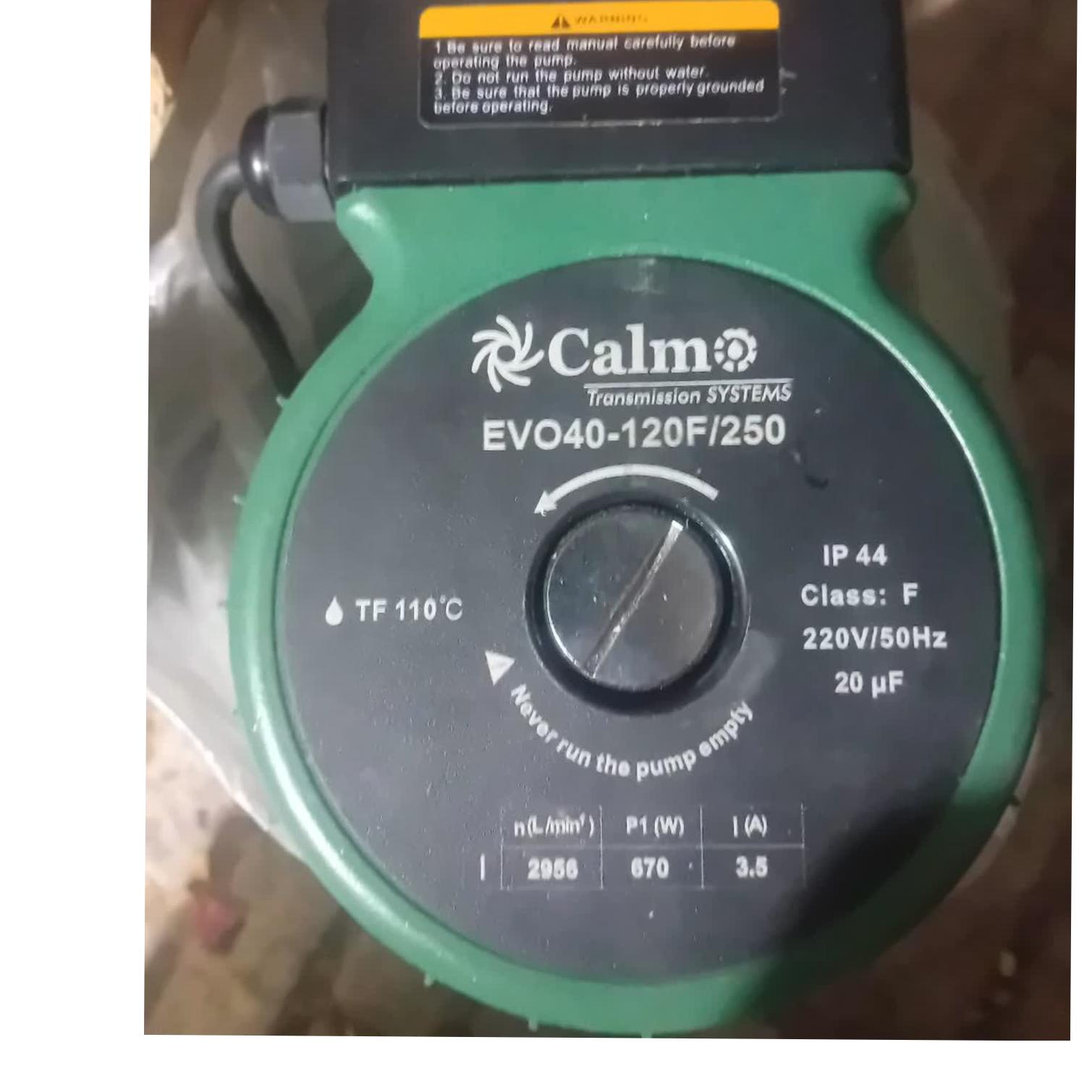 پمپ آب سیرکولاتورفلنچی کالمو مدل EVO 40_120f/250