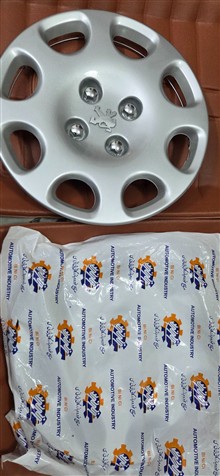 قالپاق