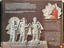 میراث
