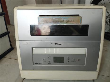 ظرفشویی 6 نفره مجیک (Magic KOR-1620S) اصل کره