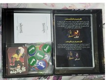 بازی