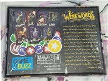 بازی