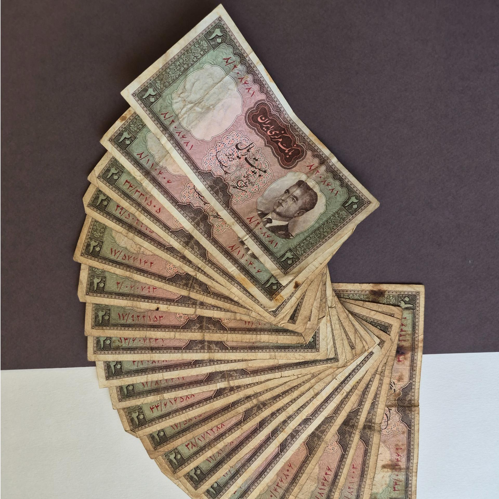 20 ریال کراواتی شکارگاه 20 عدد