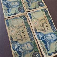 200