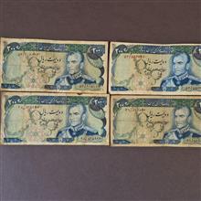 200