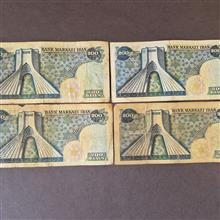 200