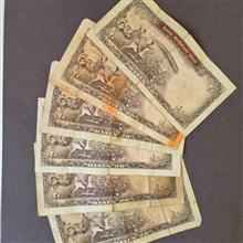 20ریال