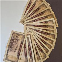 20ریال