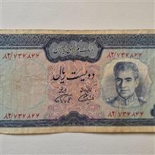 200