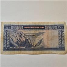 200