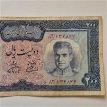 200