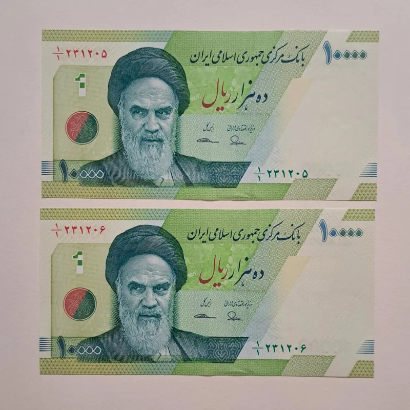 جفت بانکی 10000 ریال 1/1
