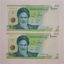 جفت