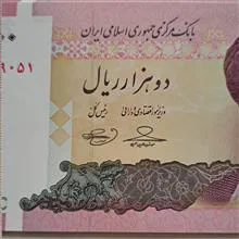 6جفت