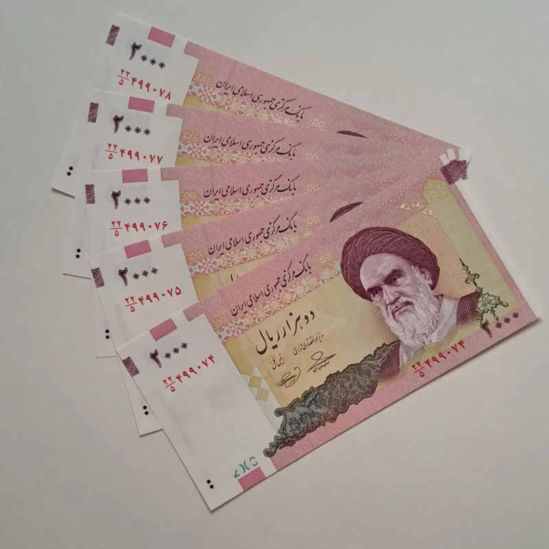 5 برگ سریال 2000 ریال بانکی