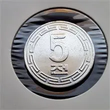 سکه