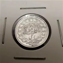 ربعی