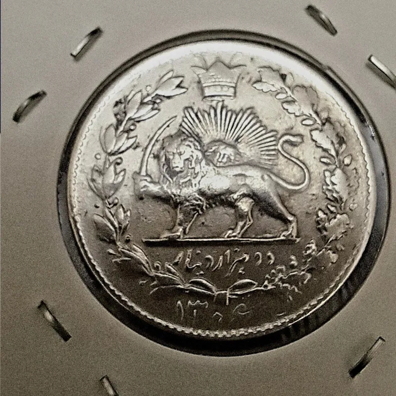 دوهزار دینار عنوان 1306 کمیاب