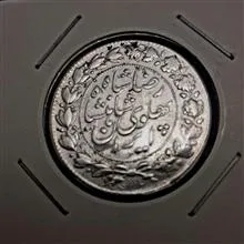 دوهزار