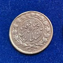 هزار