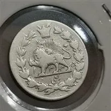 ربعی