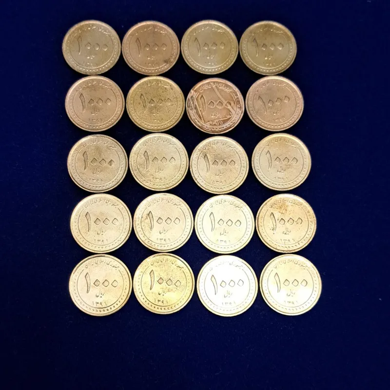 1000 ریال 91 شاهچراغ 20 عدد