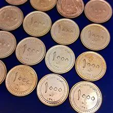 1000