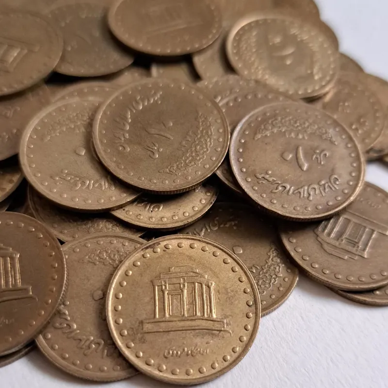 10 ریال فردوسی 60 عدد