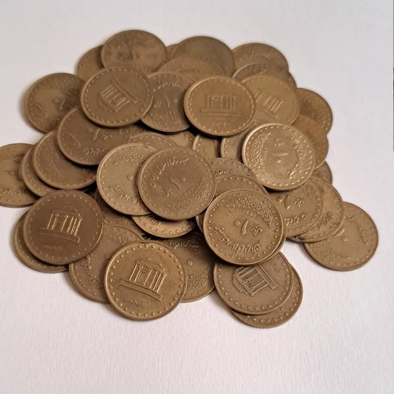 10 ریال فردوسی 60 عدد