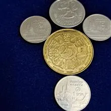 سکه