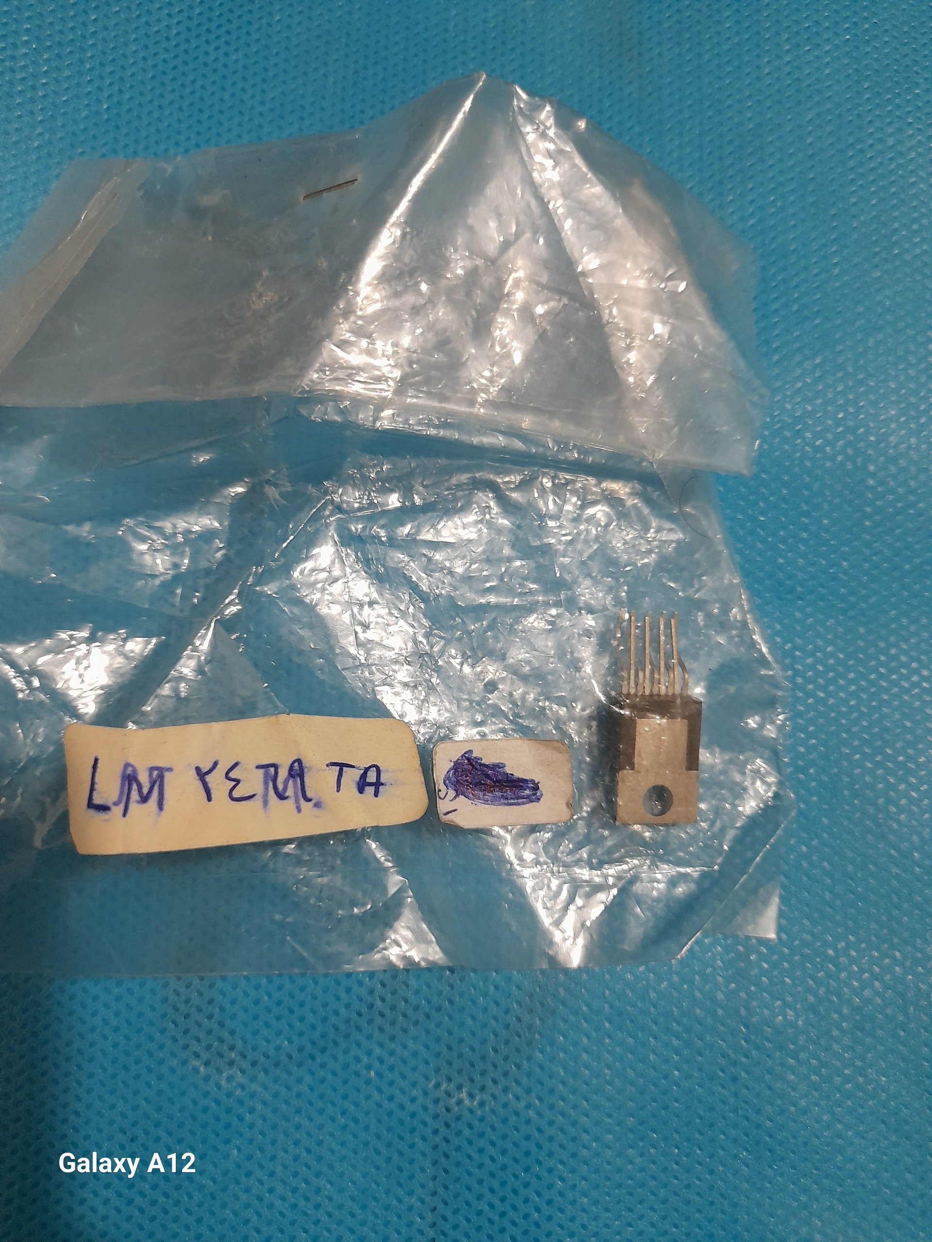 آی سی LM2469TA