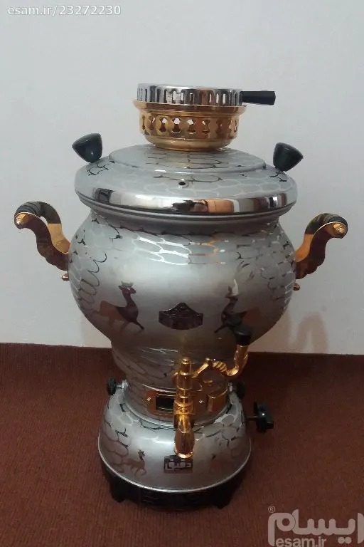 سماور خیلی زیبا