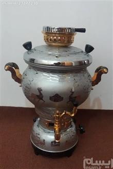سماور