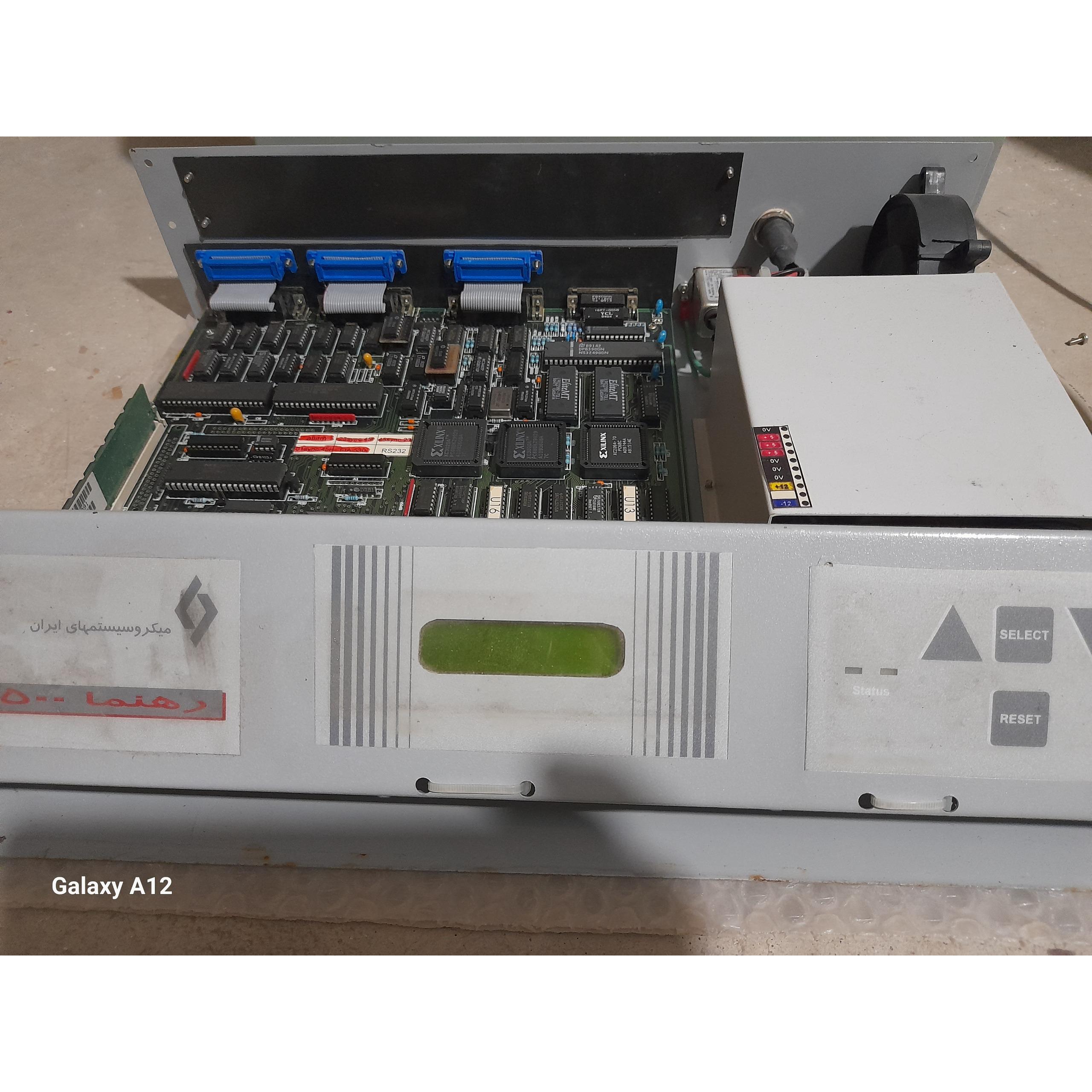 دستگاه مخابراتی با آیسی زیاد و اصلی