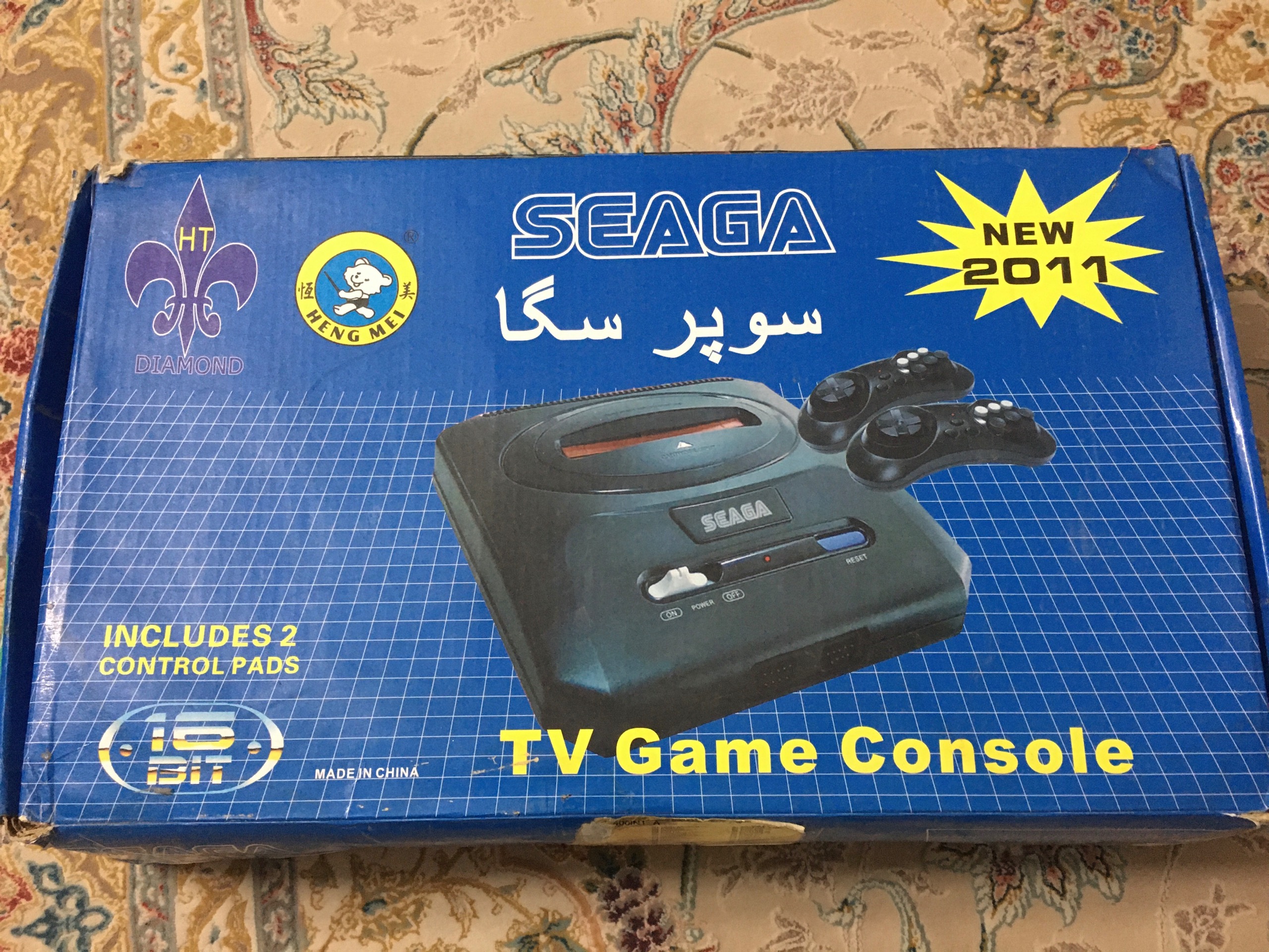 سگا کپی ایرانی