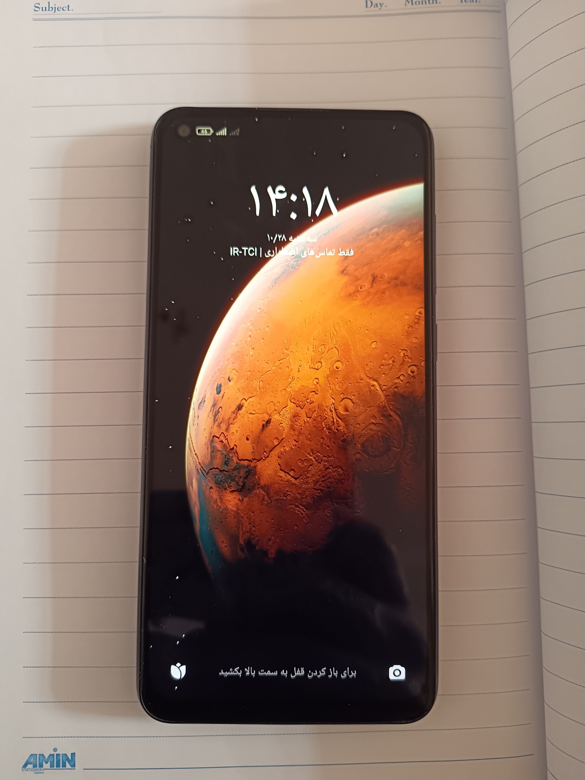 گوشی موبایل ردمی نوت 9