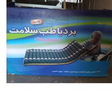 تشک