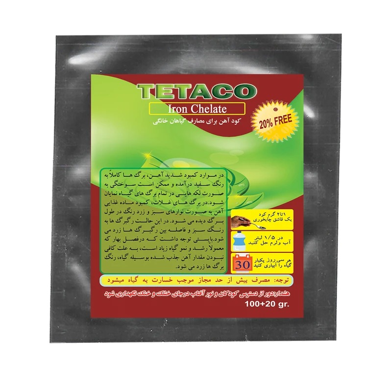 کود کلات آهن تتاکو مناسب گیاه خانگی وزن 120 گرم