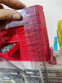 باکس