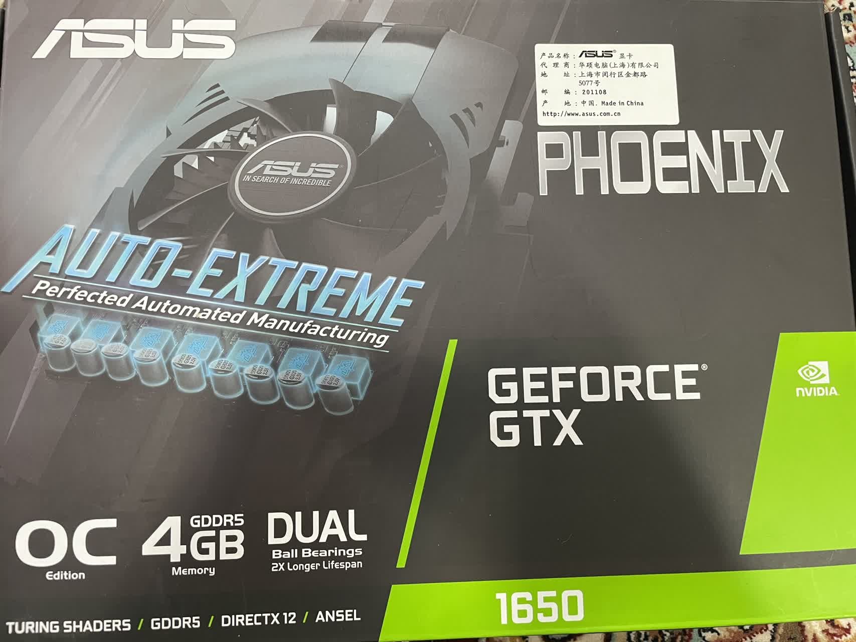 کارت گرافیک ایسوس GTX1650-OC-4G