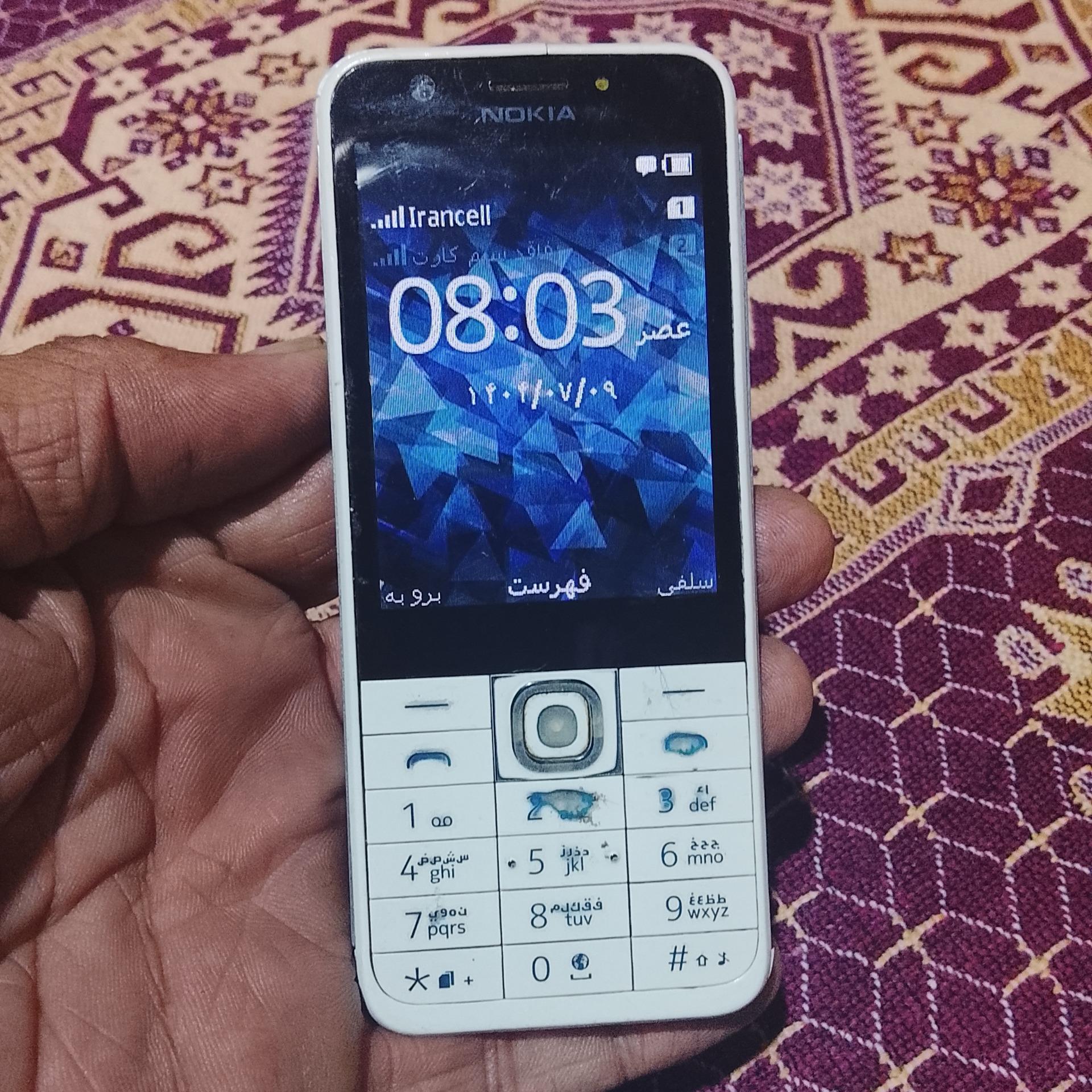 گوشی نوکیا 230اصلی ریجستر